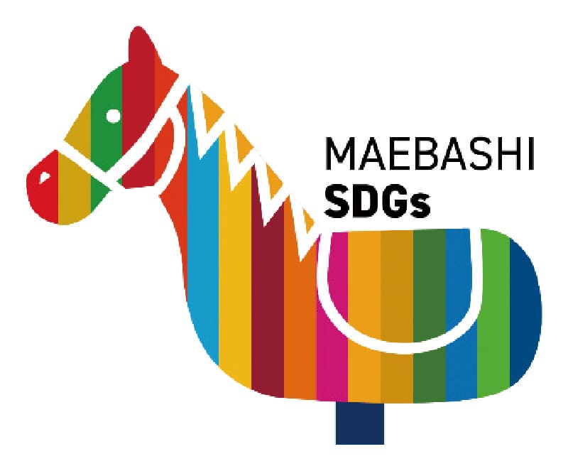 MAEBASHI SDGs