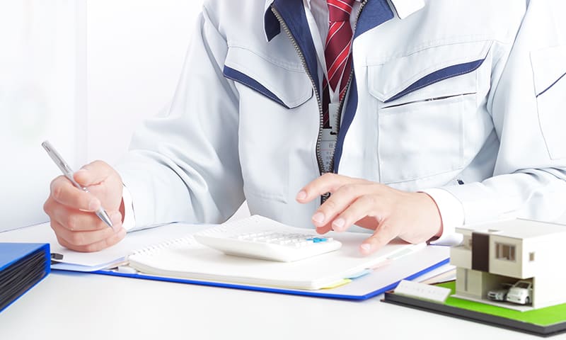 お見積作成のイメージ写真